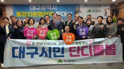 사회적기업 방문기