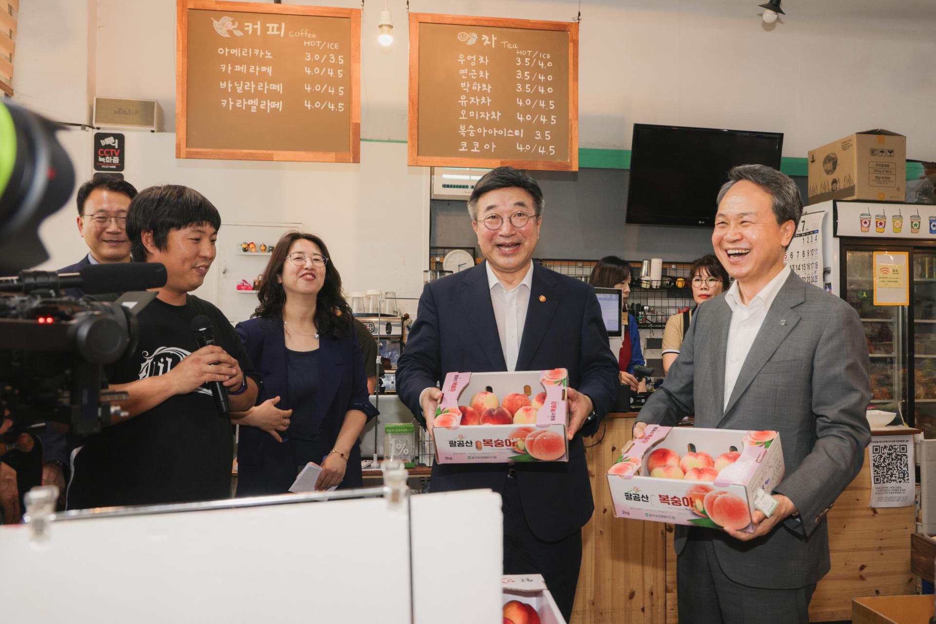 사회적기업 방문기